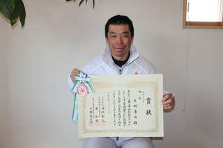 21.3トモエ瓦店＿北村清治様01.jpg