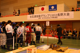 gr_7025.jpg